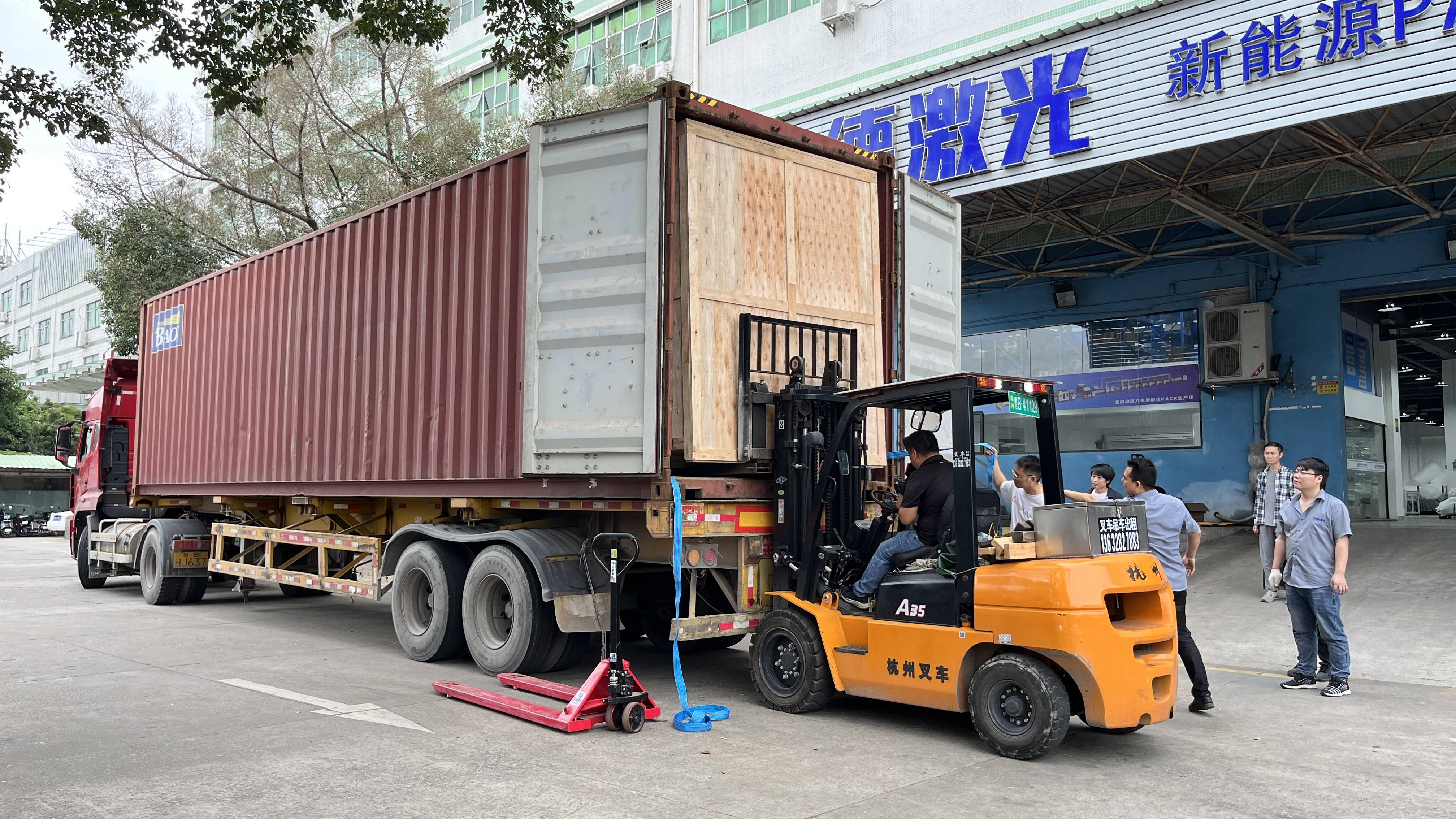 能源存储领域的关键技术：储能电池行业2025年市场调查_保险有温度,人保财险政银保 