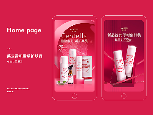 上海：试点首发进口化妆品快速通关模式