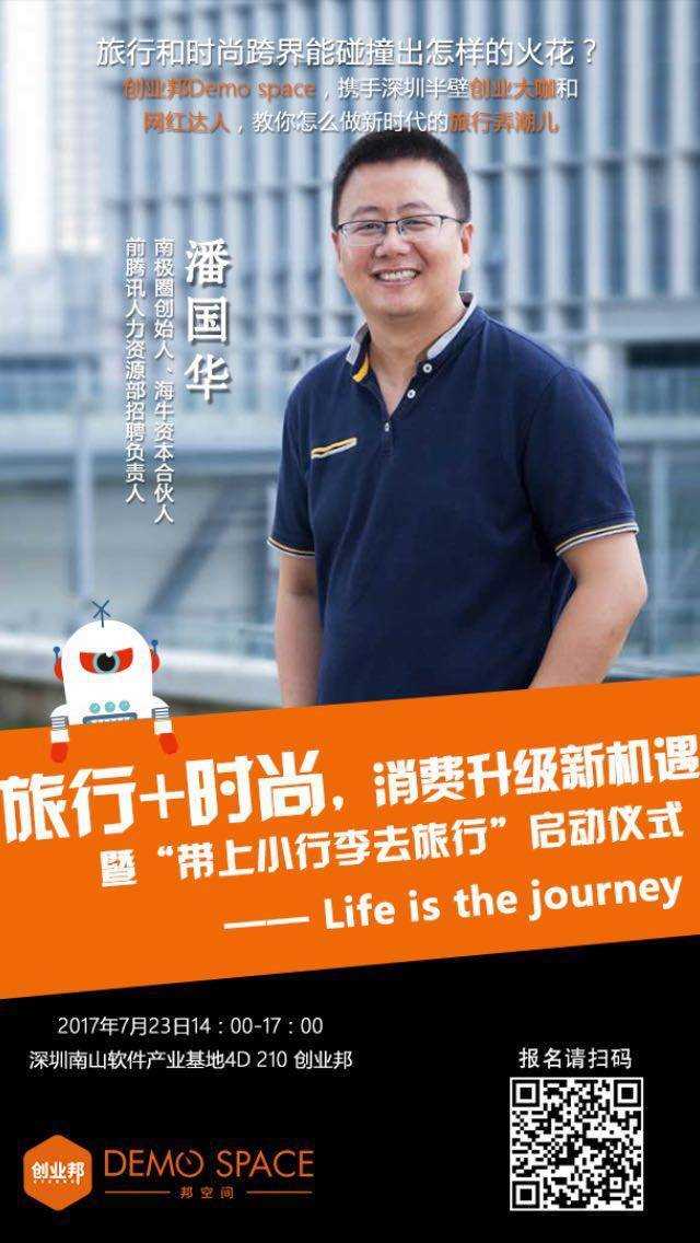 险企跨界影视剧 真实写照还是营销火花