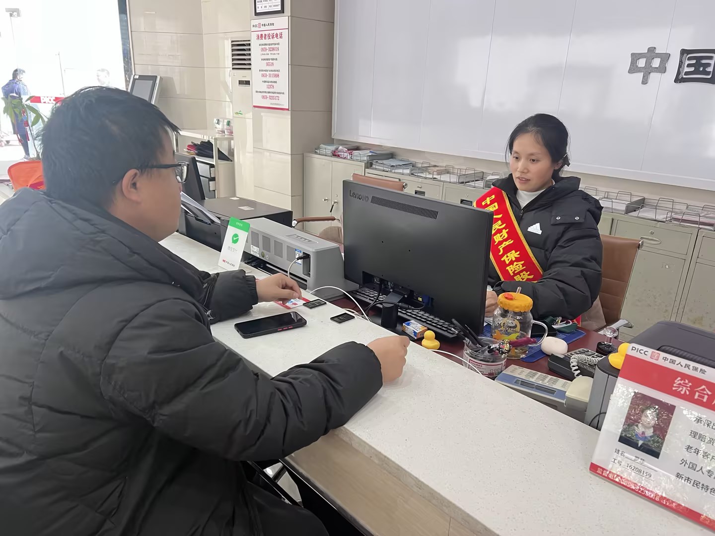 人保服务 ,人保财险 _中国木炭市场深度调查研究及未来发展前景分析2025