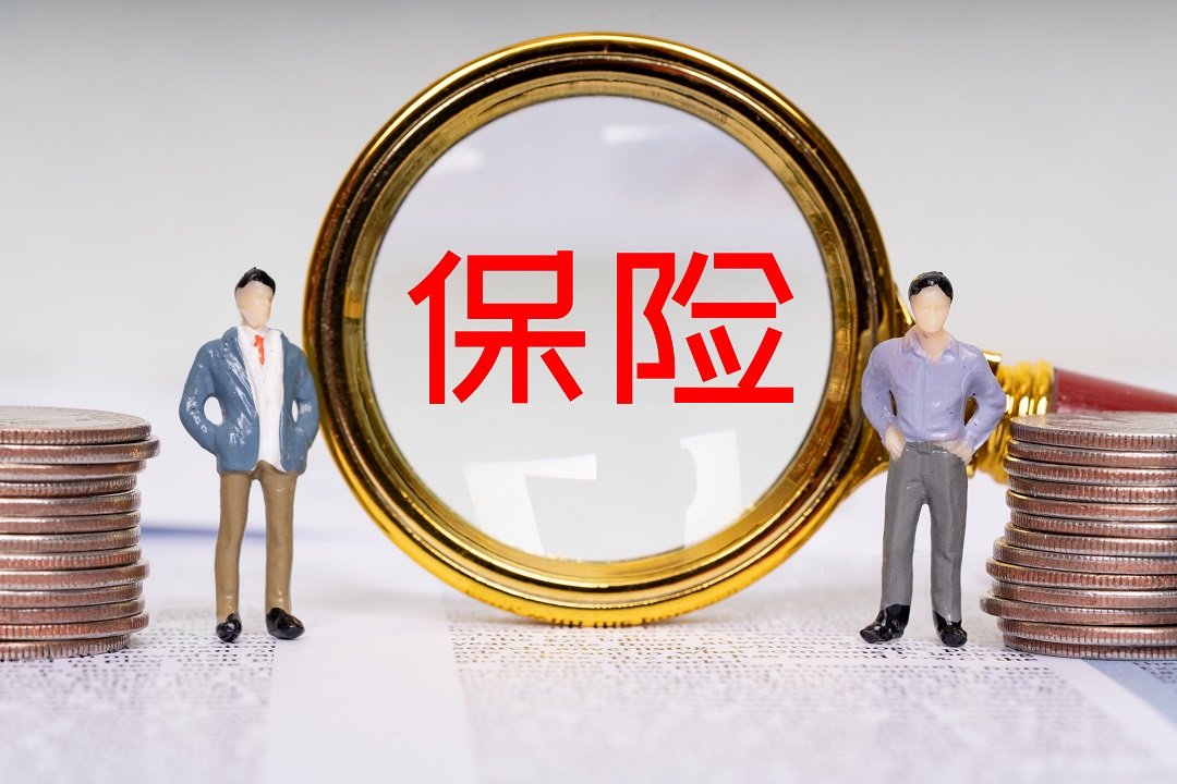 人保服务 ,人保服务_2025年再保险行业现状与发展趋势分析
