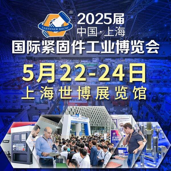 聚焦“一带一路”：2025 - 2030传统草药护肤品产业投资战略的N个关键点_保险有温度,人保车险