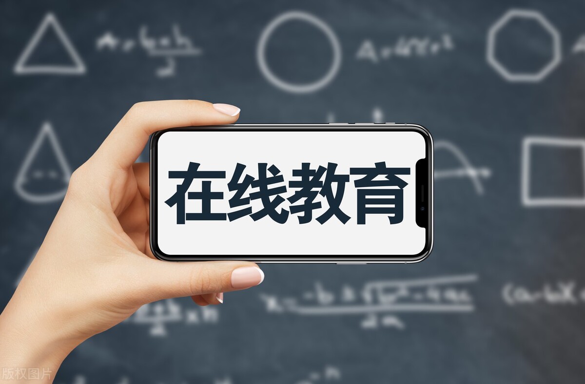 这家成都教培机构大手笔“炒股”！出入多家A股公司，啥背景？
