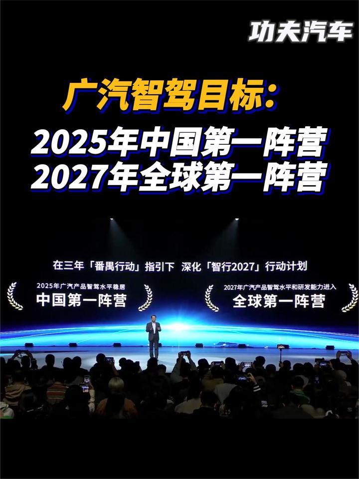 保险有温度,人保伴您前行_推动“双碳”目标实现，2025年动力电池行业投资战略研究