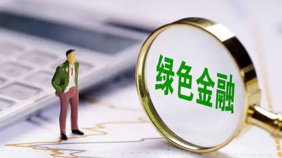 保险有温度,人保车险_中国可持续金融：2025提升绿色金融服务的效率和便捷性