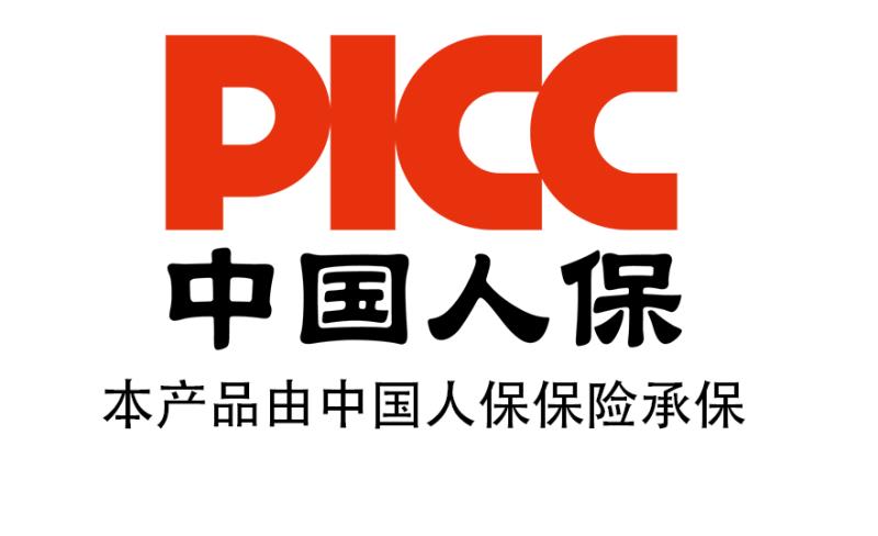 中国珍珠护肤品：2025正展现出巨大的发展潜力_保险有温度,人保服务