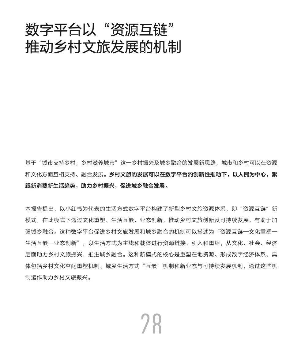 2025年数字化户外广告行业现状与发展趋势分析_人保财险政银保 ,拥有“如意行”驾乘险，出行更顺畅！