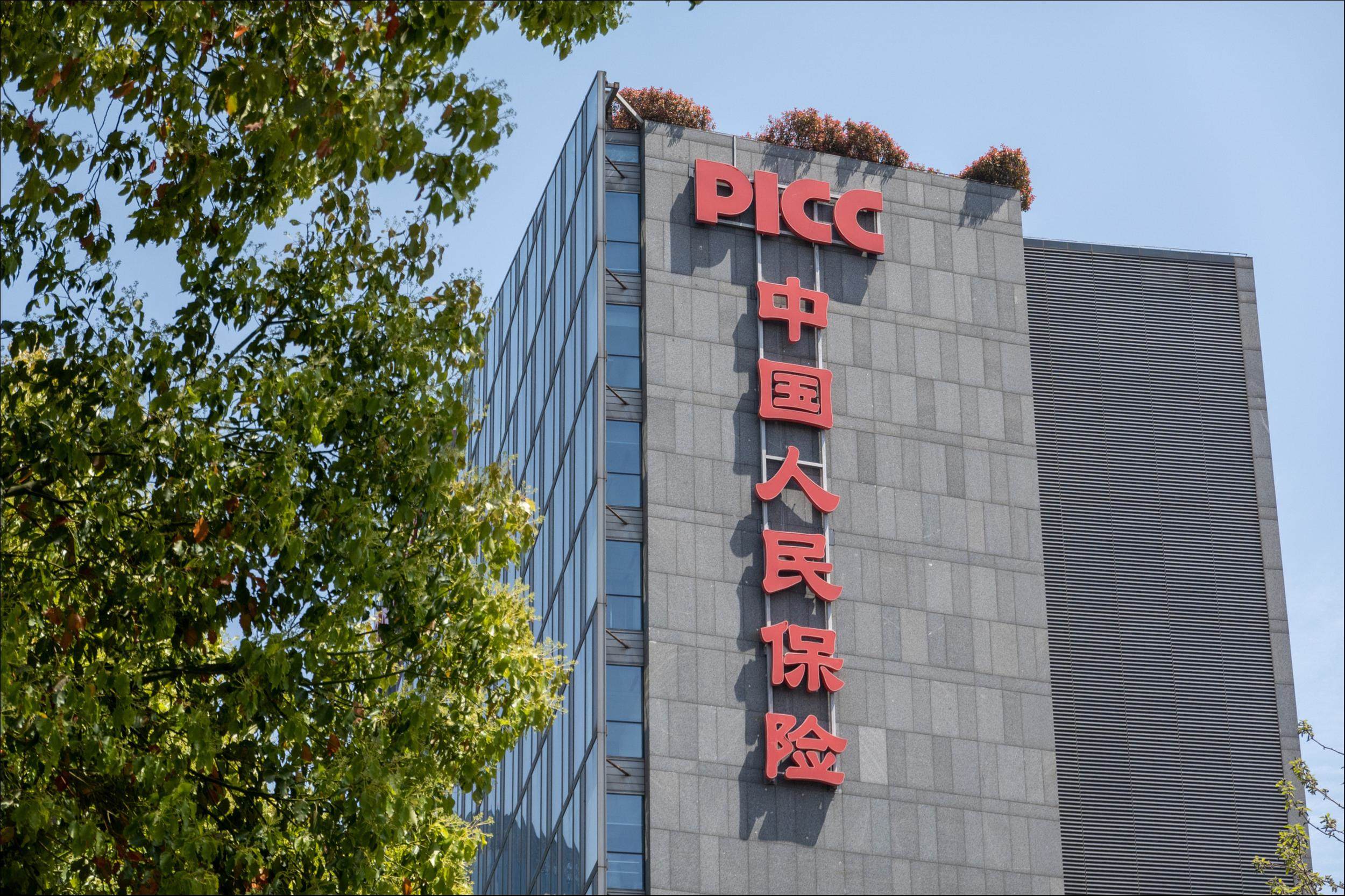 人保车险   品牌优势——快速了解燃油汽车车险,人保车险_2025SPA水疗行业市场规模及未来发展前景分析