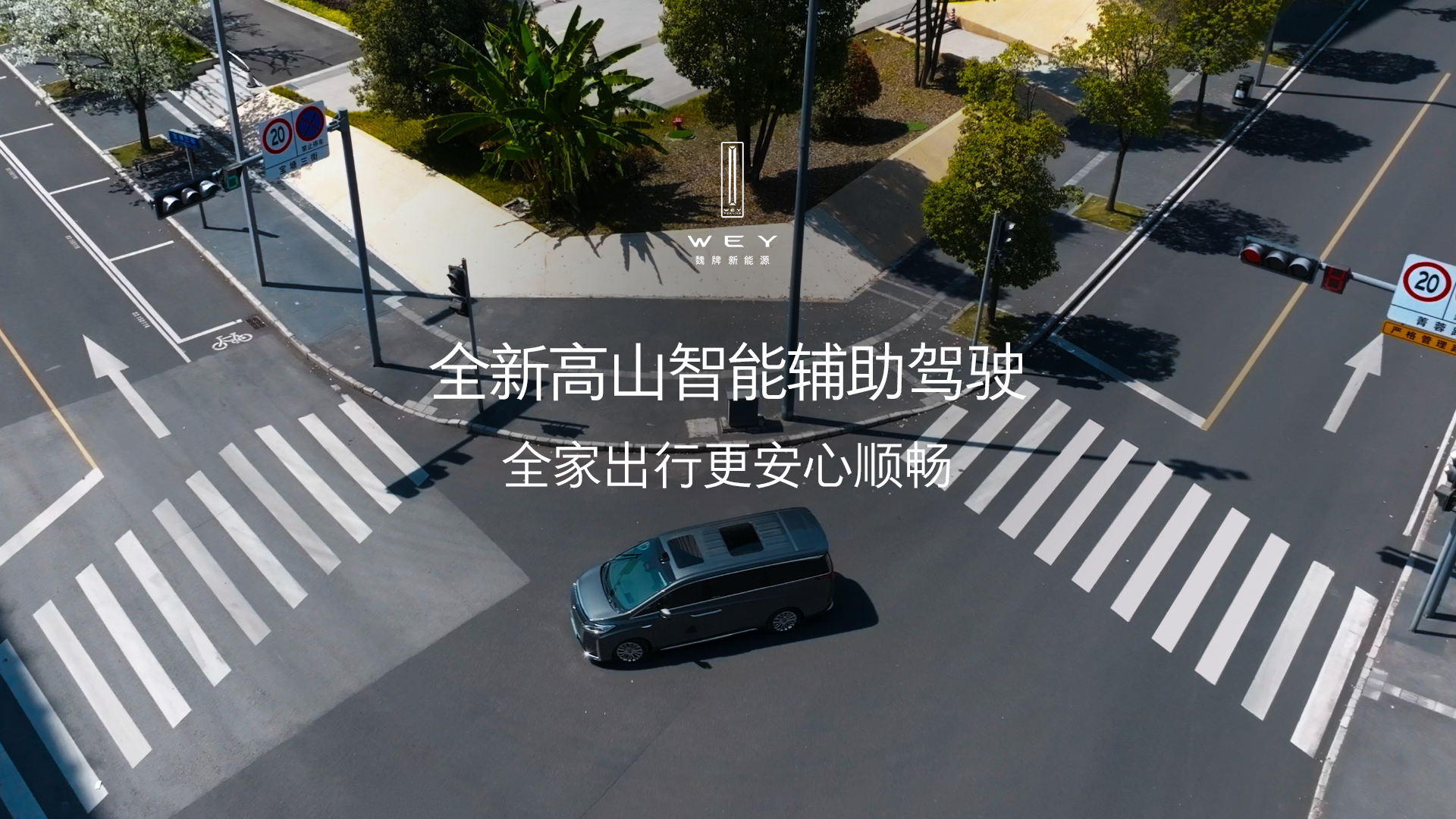 拥有“如意行”驾乘险,出行更顺畅!,人保有温度_2025年防晒经济行业现状与发展趋势分析