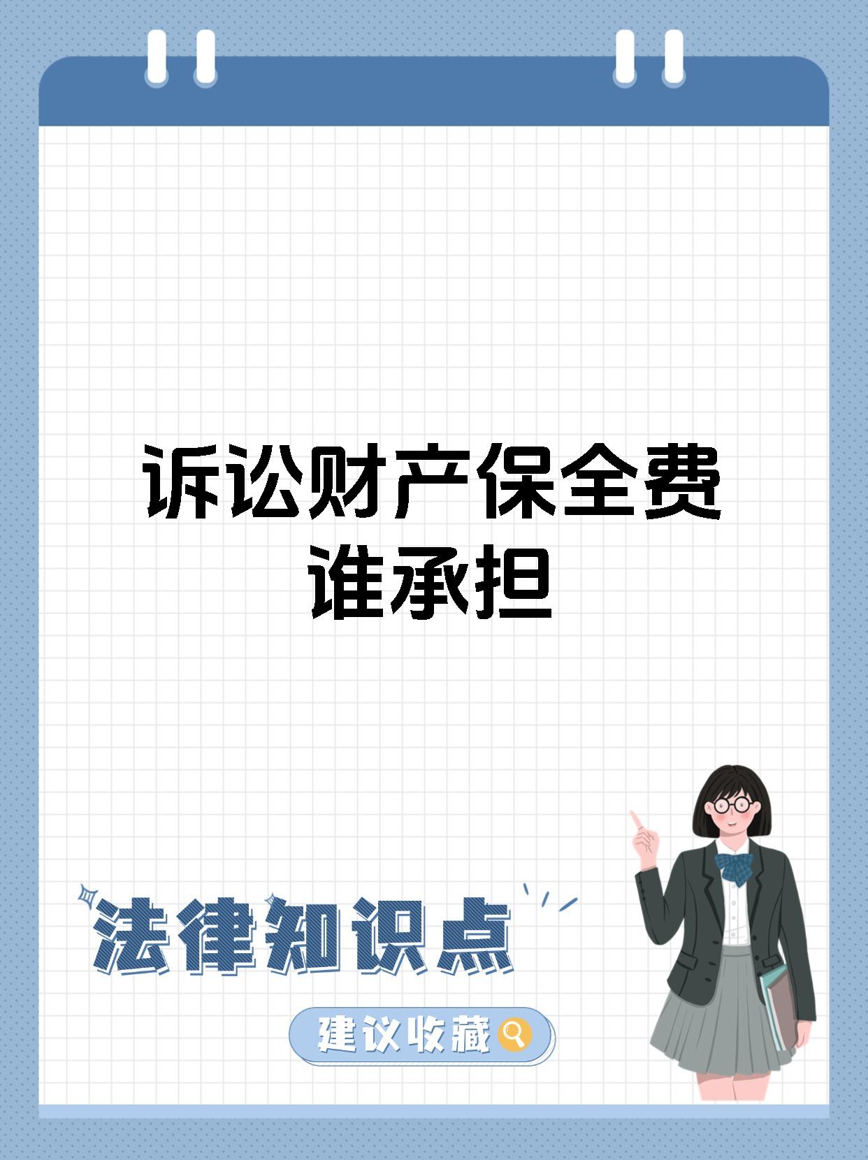 人保服务 ,人保护你周全_2025年纳米抛光浆料行业市场深度调研，技术驱动与需求拉动双重增长