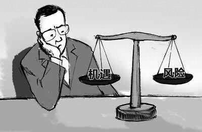 机遇与风险并存，2025年景区托管行业市场调查分析_人保伴您前行,拥有“如意行”驾乘险，出行更顺畅！