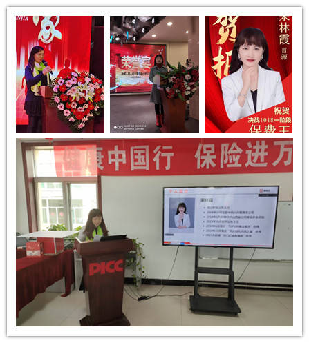 人保护你周全,人保有温度_从“规模扩张”向“价值跃迁”，2025年漆包线行业全景调研