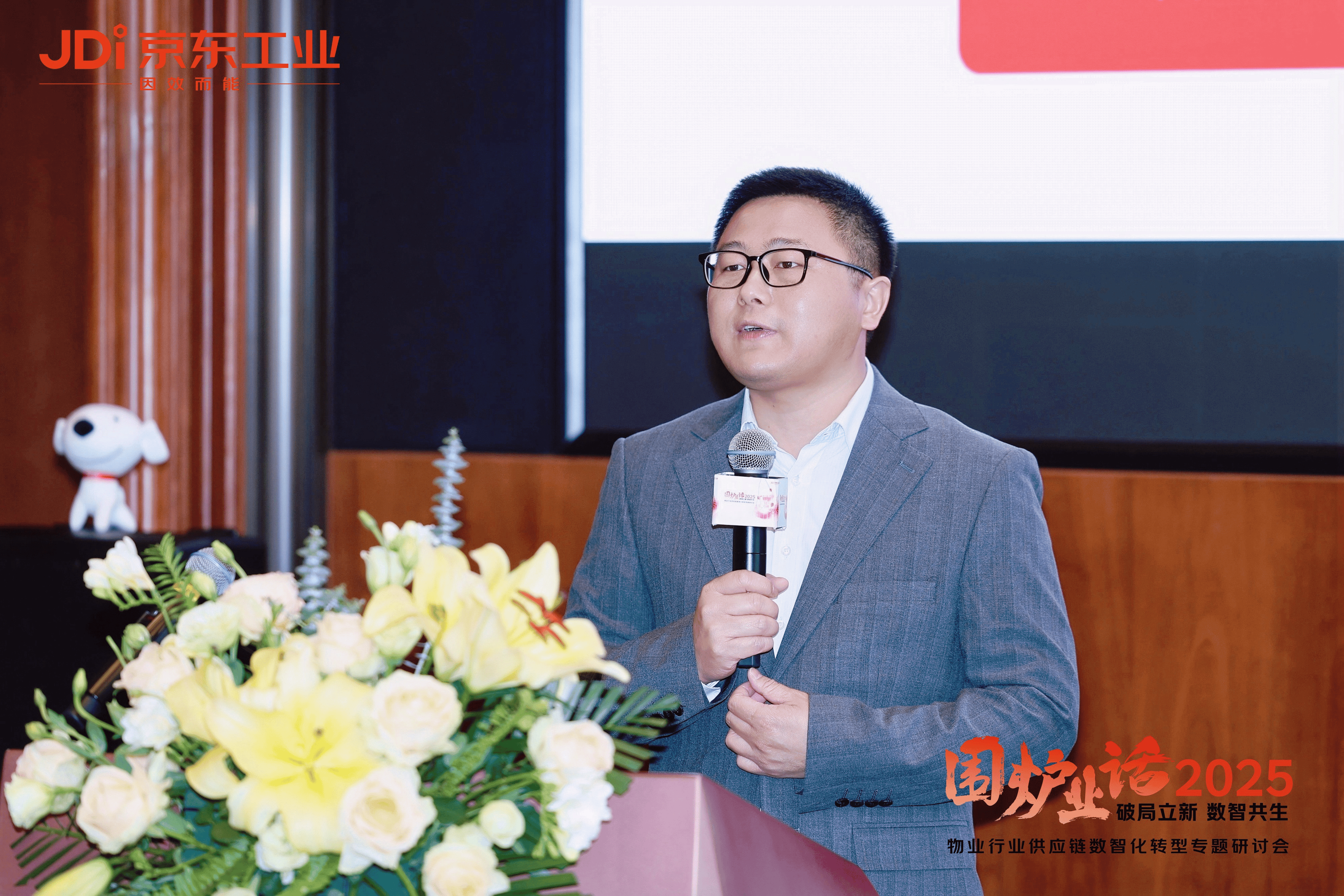 人保服务,人保车险_中国仓储行业：2025从传统"货品保管"向"智能供应链枢纽"的转型升级