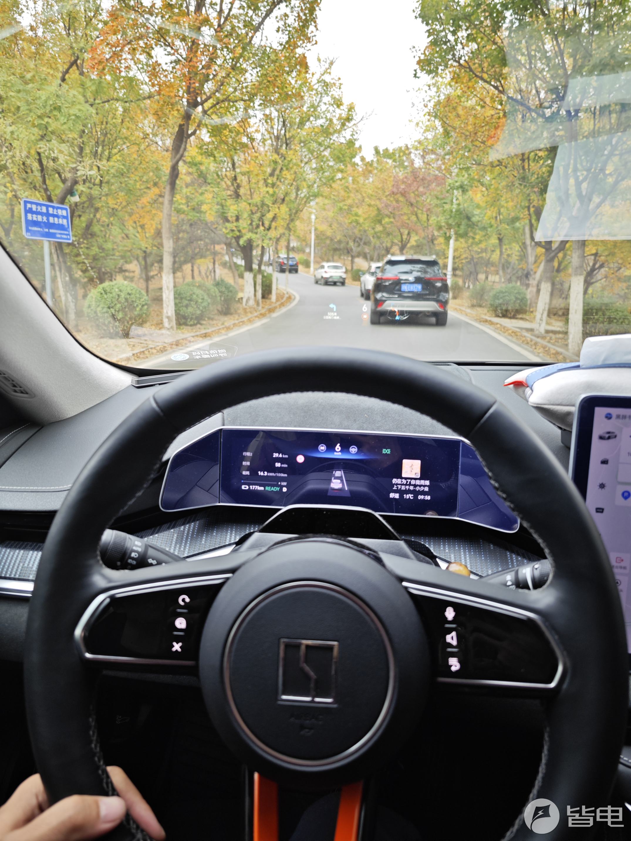 人保车险,拥有“如意行”驾乘险，出行更顺畅！_2025-2030全球与中国知识产权保护行业全景图谱：技术重构、规则裂变与万亿市场博弈