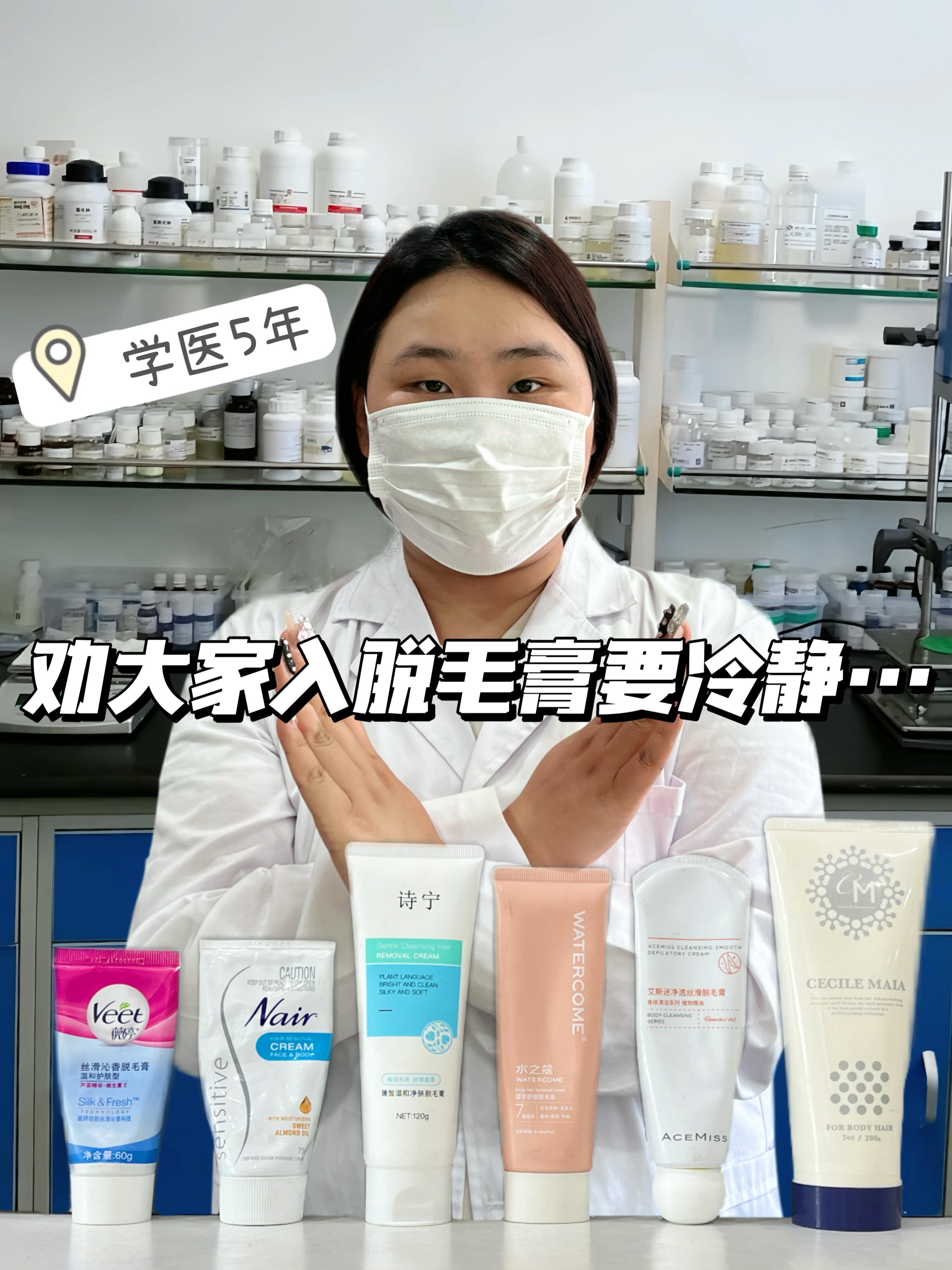 人保车险   品牌优势——快速了解燃油汽车车险,人保车险_中国脱毛膏行业：2025智能化技术的应用