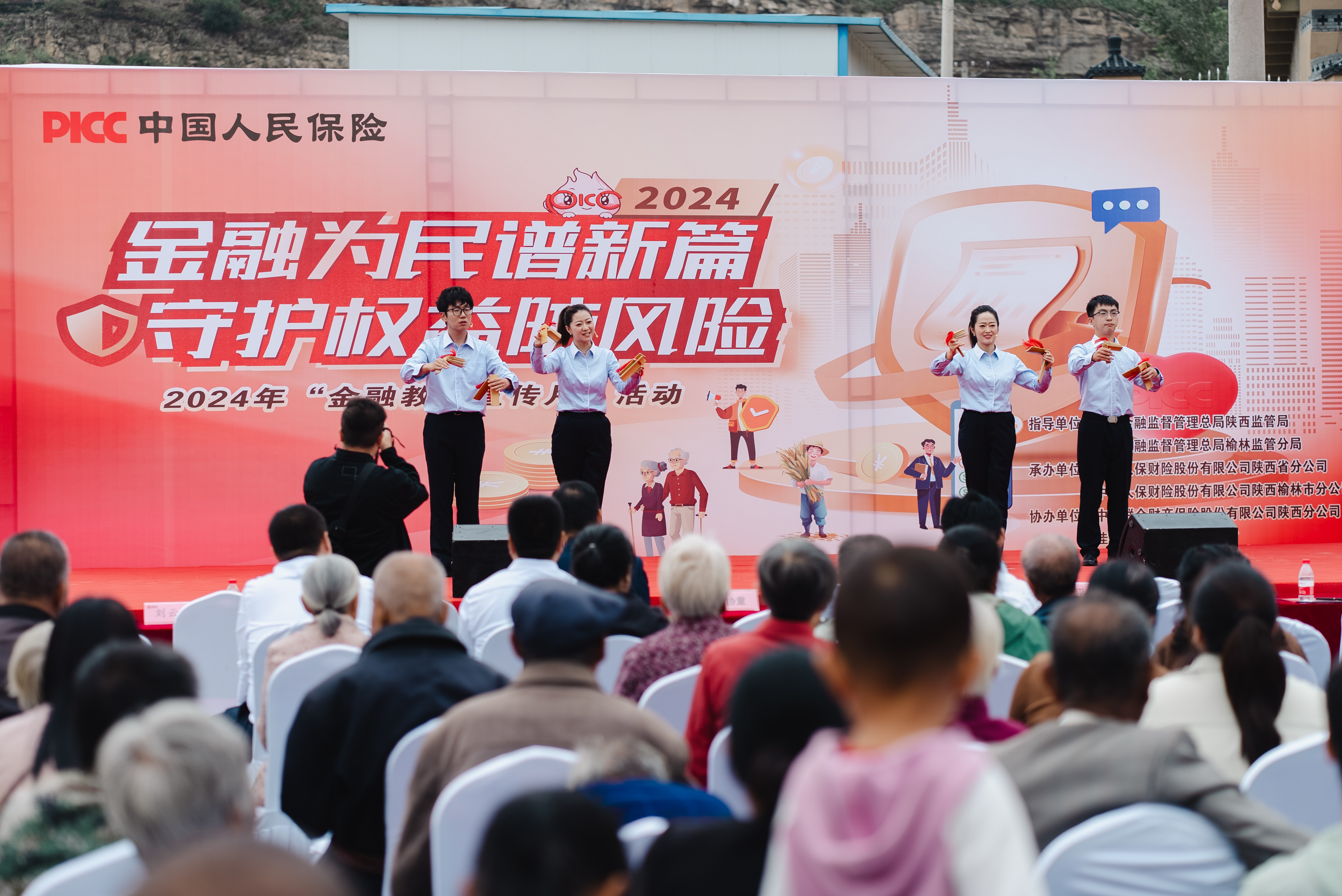 人保财险政银保 ,人保服务_2024年中国成人纸尿裤行业发展现状、竞争格局及未来发展趋势与前景分析