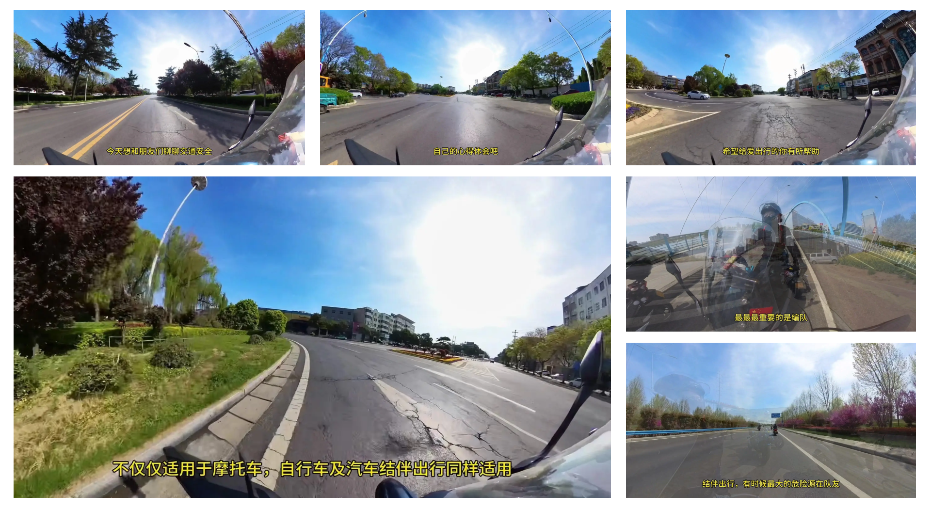 人保伴您前行,拥有“如意行”驾乘险，出行更顺畅！_“技术+场景”双轮驱动下，2025年数字产业化行业全景调研