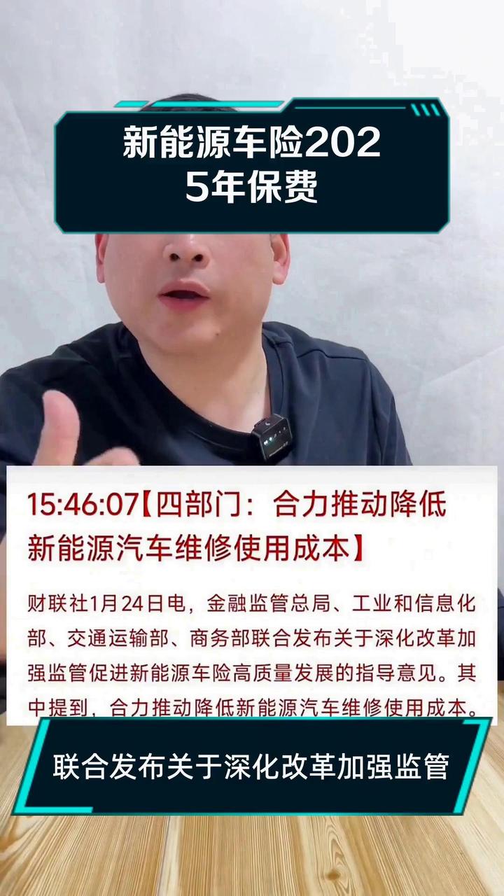 人保车险   品牌优势——快速了解燃油汽车车险,人保车险_2025中国物流行业：智能革命下的黄金赛道与投资密码