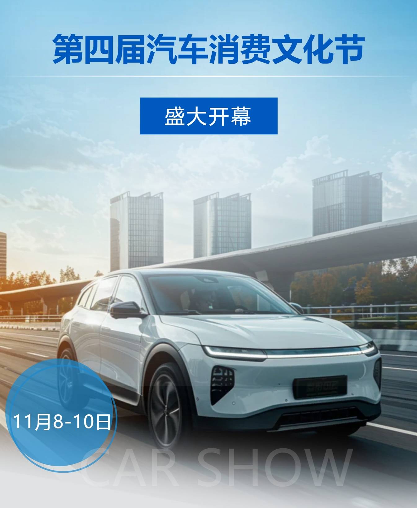 人保财险 ,人保护你周全_2024年中国MLCC行业发展现状、竞争格局及未来发展趋势与前景分析