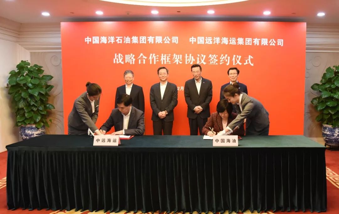 中国石油集团与中信集团签署战略合作协议