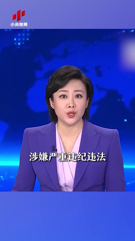 陆克华，被逮捕！