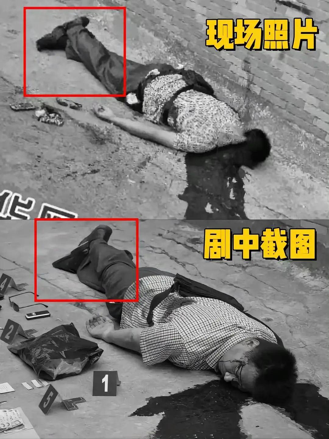 陆克华，被逮捕！