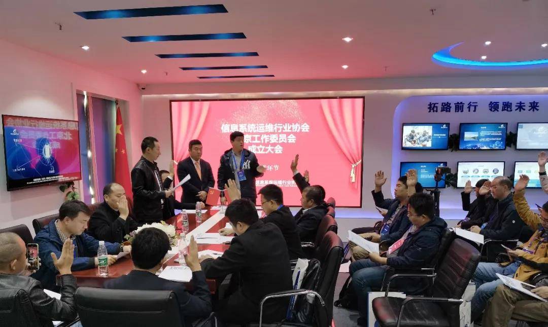 宜安科技又一名董事辞职 年内已有5位管理人员相继辞任