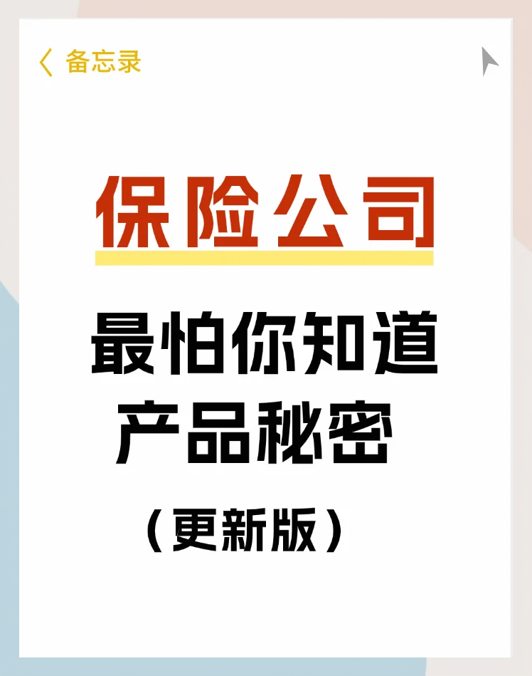 人保有温度,人保护你周全_2025年中国窗帘窗饰行业竞争格局演变与市场机遇前瞻，智能驱动与绿色革命