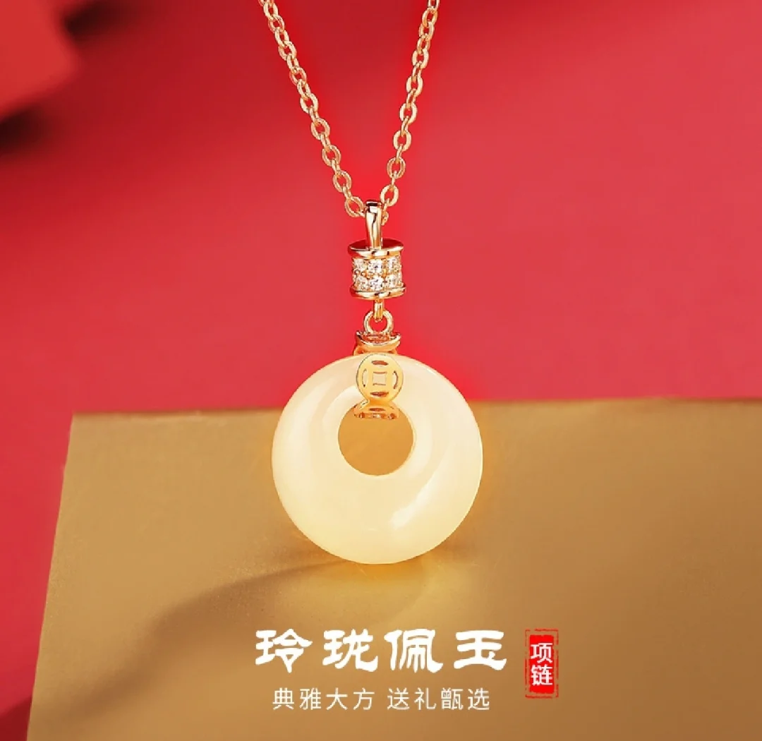人保服务 ,人保护你周全_2025年和田玉首饰行业现状及发展趋势分析