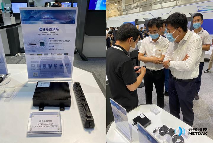 当代科技拟召开债券持有人会议 ，对“H20科技2”进行四展
