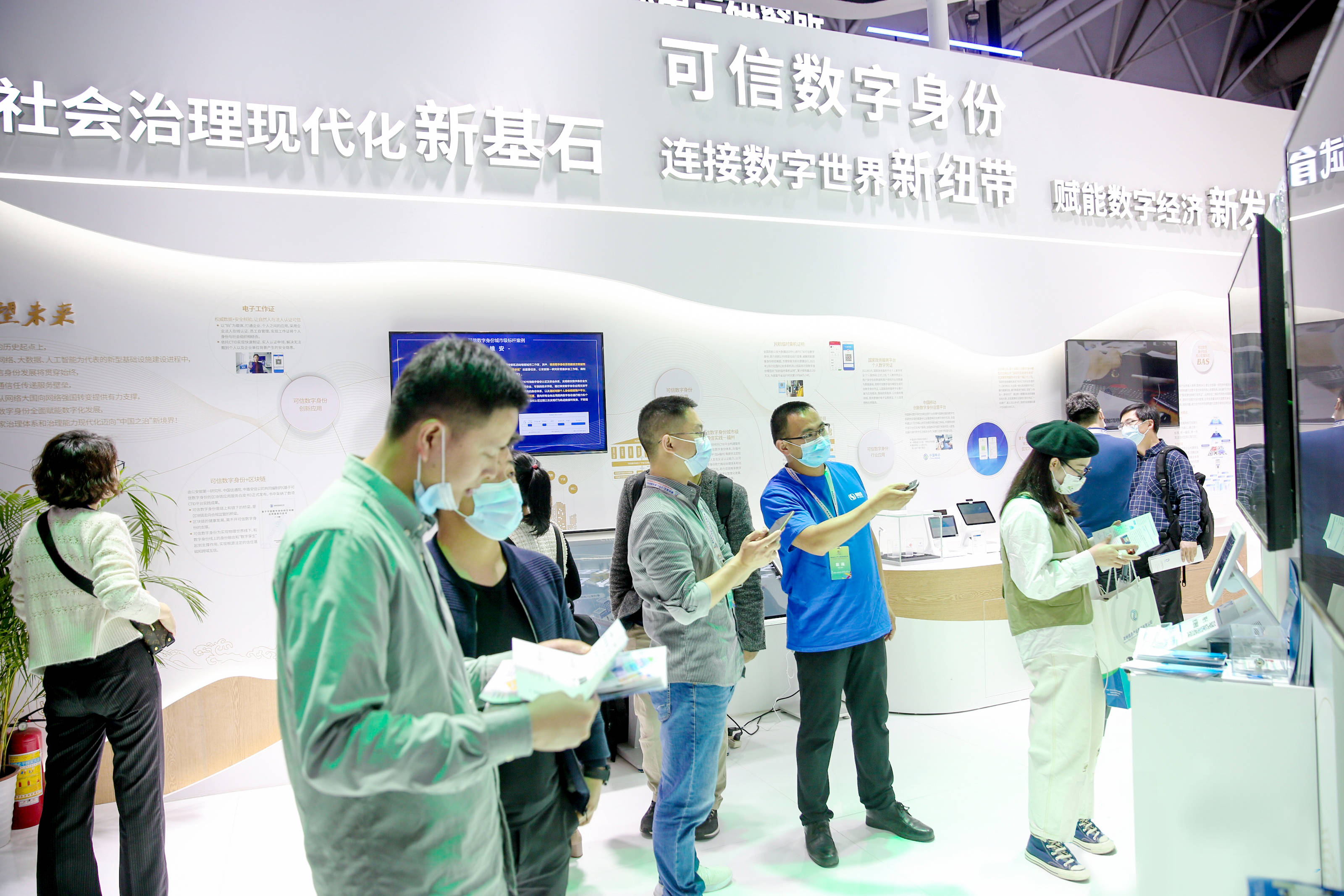 当代科技拟召开债券持有人会议 ，对“H20科技2”进行四展