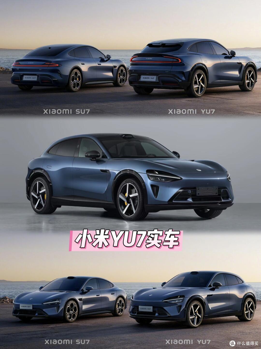 巨一科技：与小米汽车在智能装备领域有业务合作