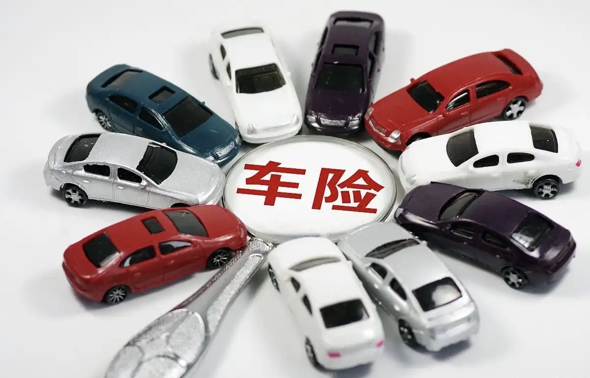 保险有温度,人保车险   品牌优势——快速了解燃油汽车车险_2025中国高层建筑行业市场全景调研及投资价值评估分析