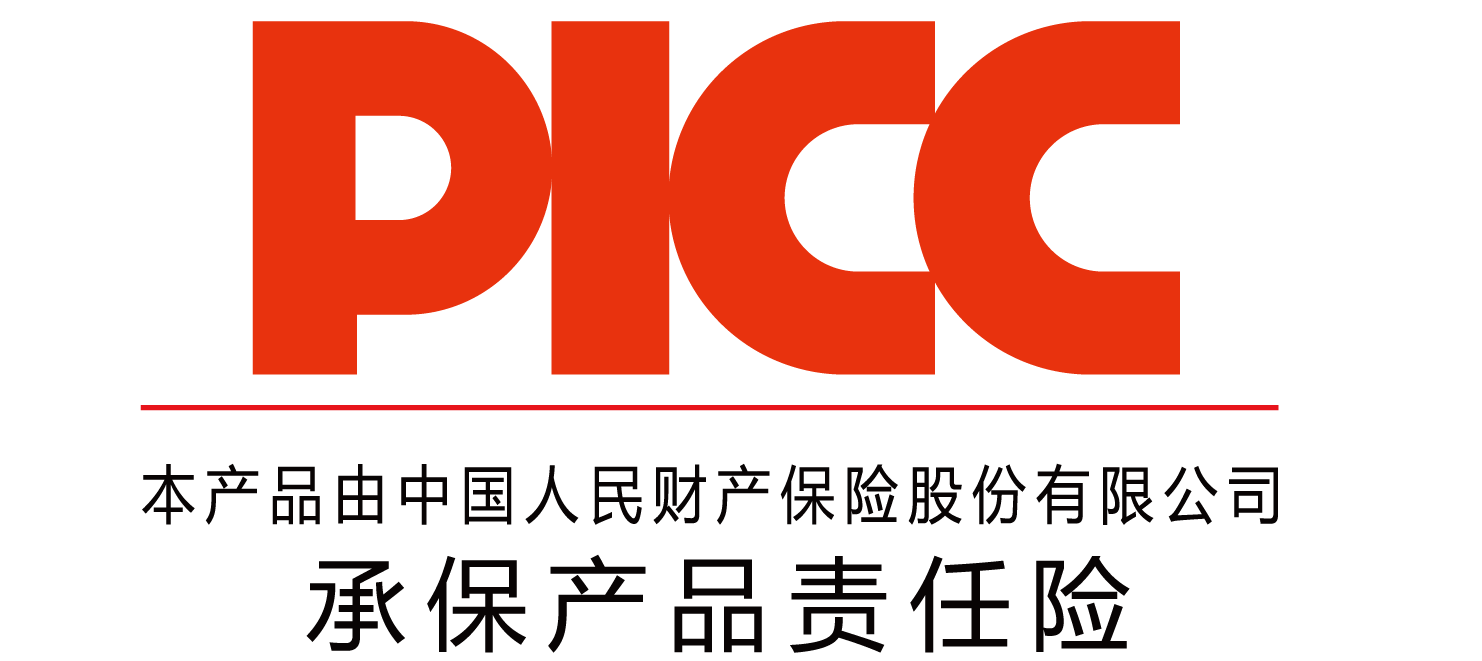 中国钢铁贸易行业：对钢铁产品的创新应用和便捷性提出了更高的要求_人保车险,人保有温度