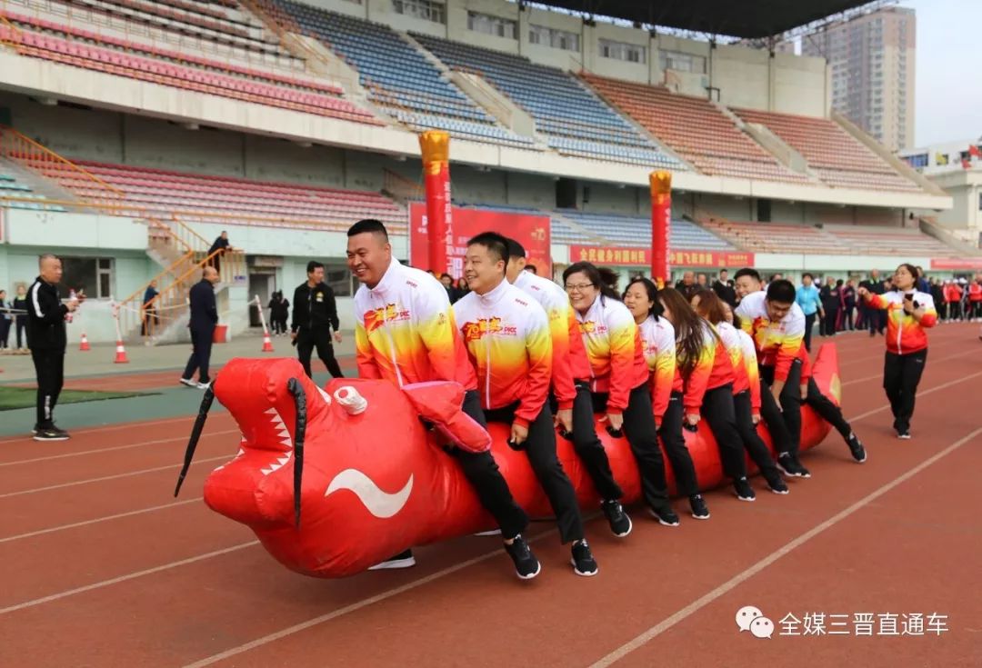 2025年竞技体育行业发展趋势预测及投资策略_人保伴您前行,人保有温度