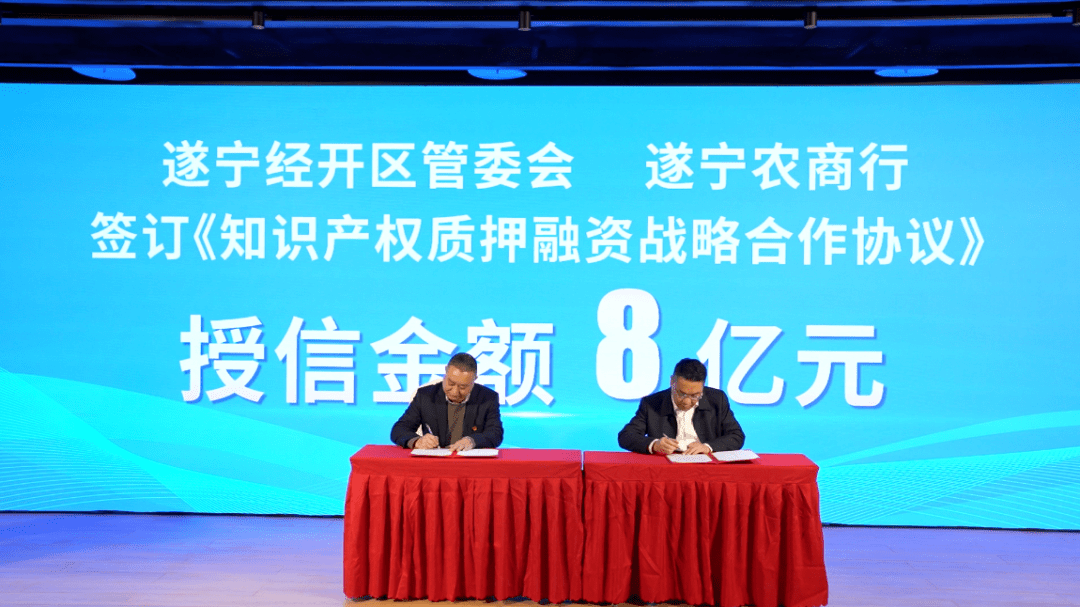 2025年精密仪器维修行业发展趋势及市场调研报告_人保服务 ,人保财险政银保 