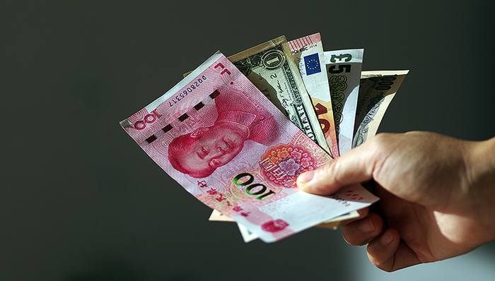 丁志杰：系统性改革推动中国特色金融体系建设