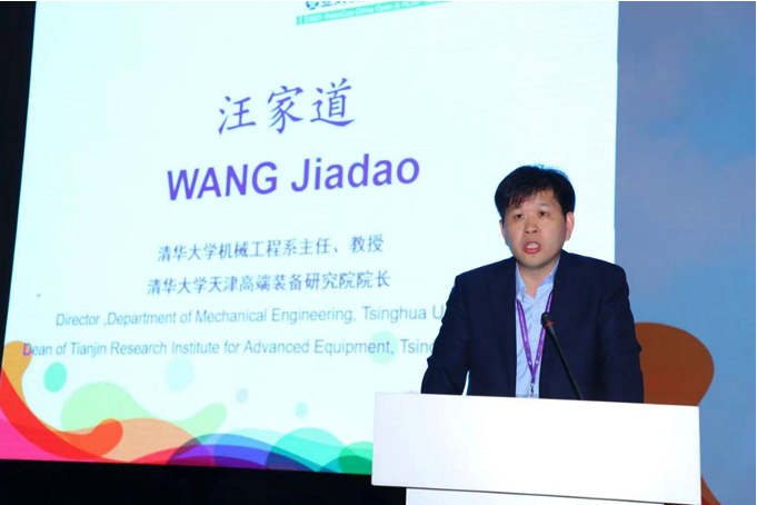 友阿股份：与长沙国控资本管理有限公司、清华大学天津电子信息研究院签订战略合作框架协议
