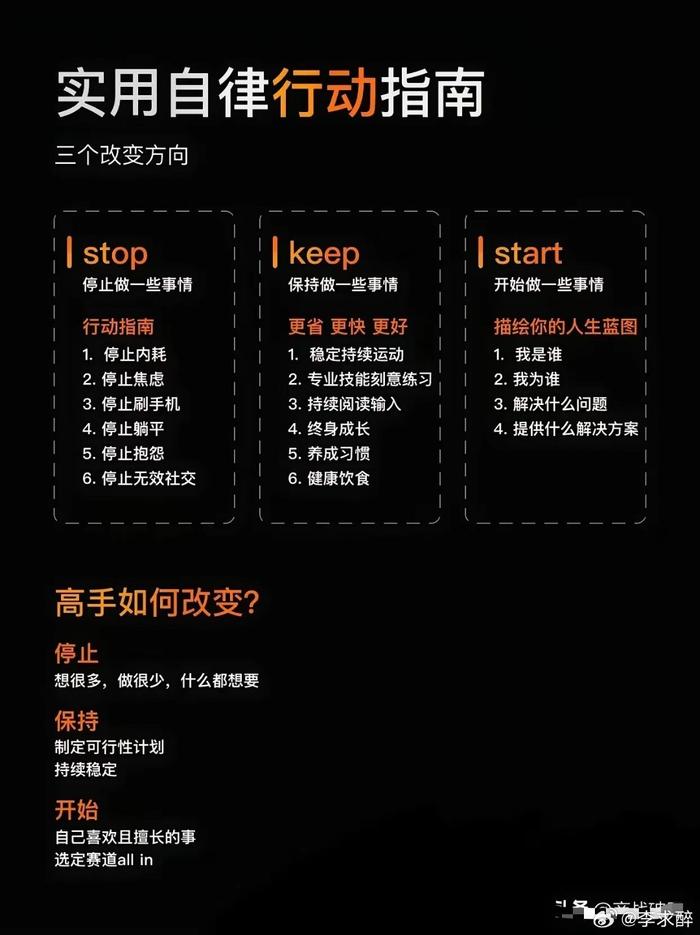 余承东：华为坚持做难而正确的事