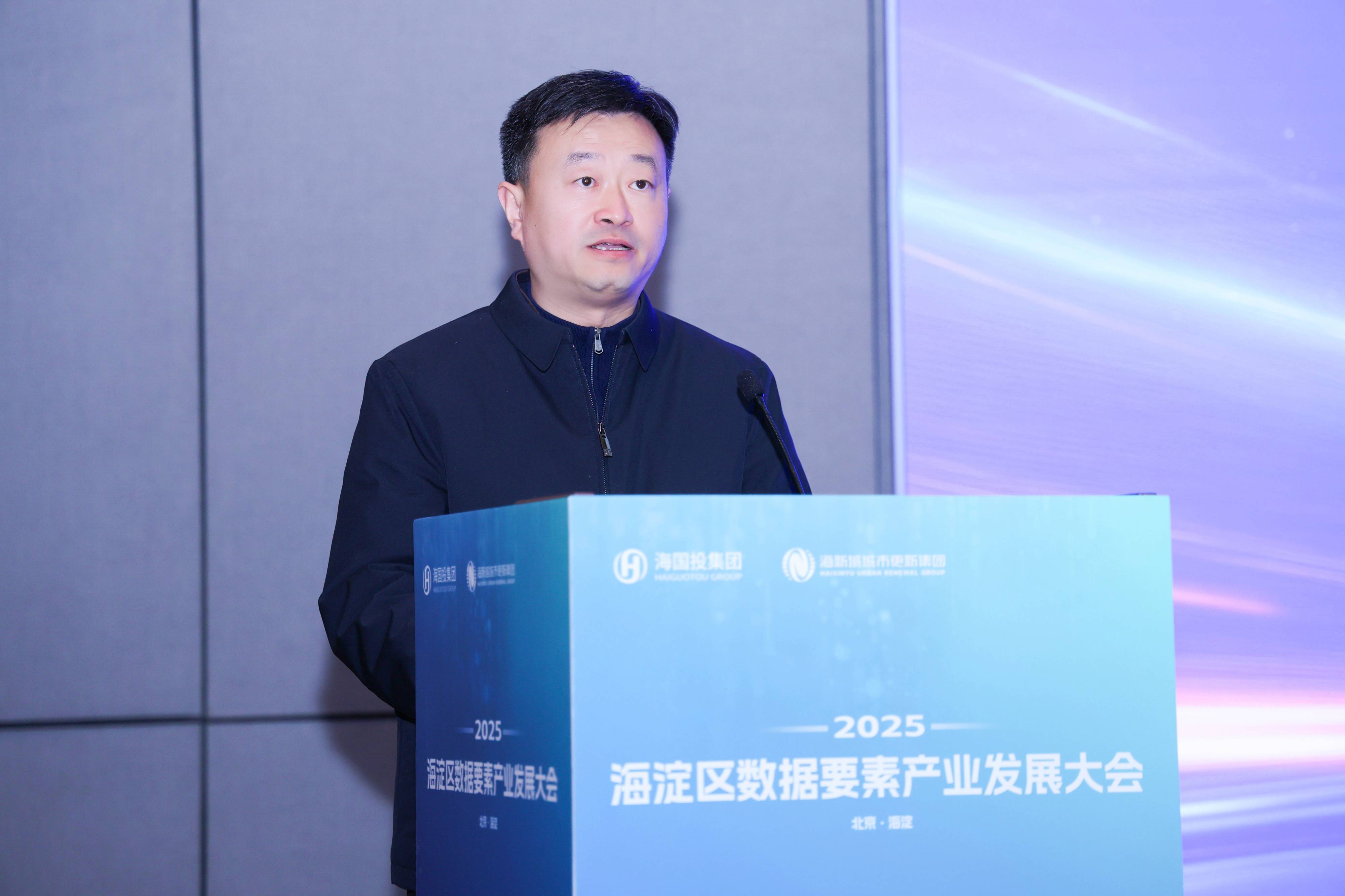 “数据要素产业服务平台(深圳试点)暨数据要素×应用场景生态实验室”合作签约仪式举行