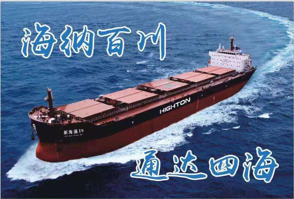 海通国际发布先达股份研报，公司产品量价齐升，烯草酮价格持续上涨