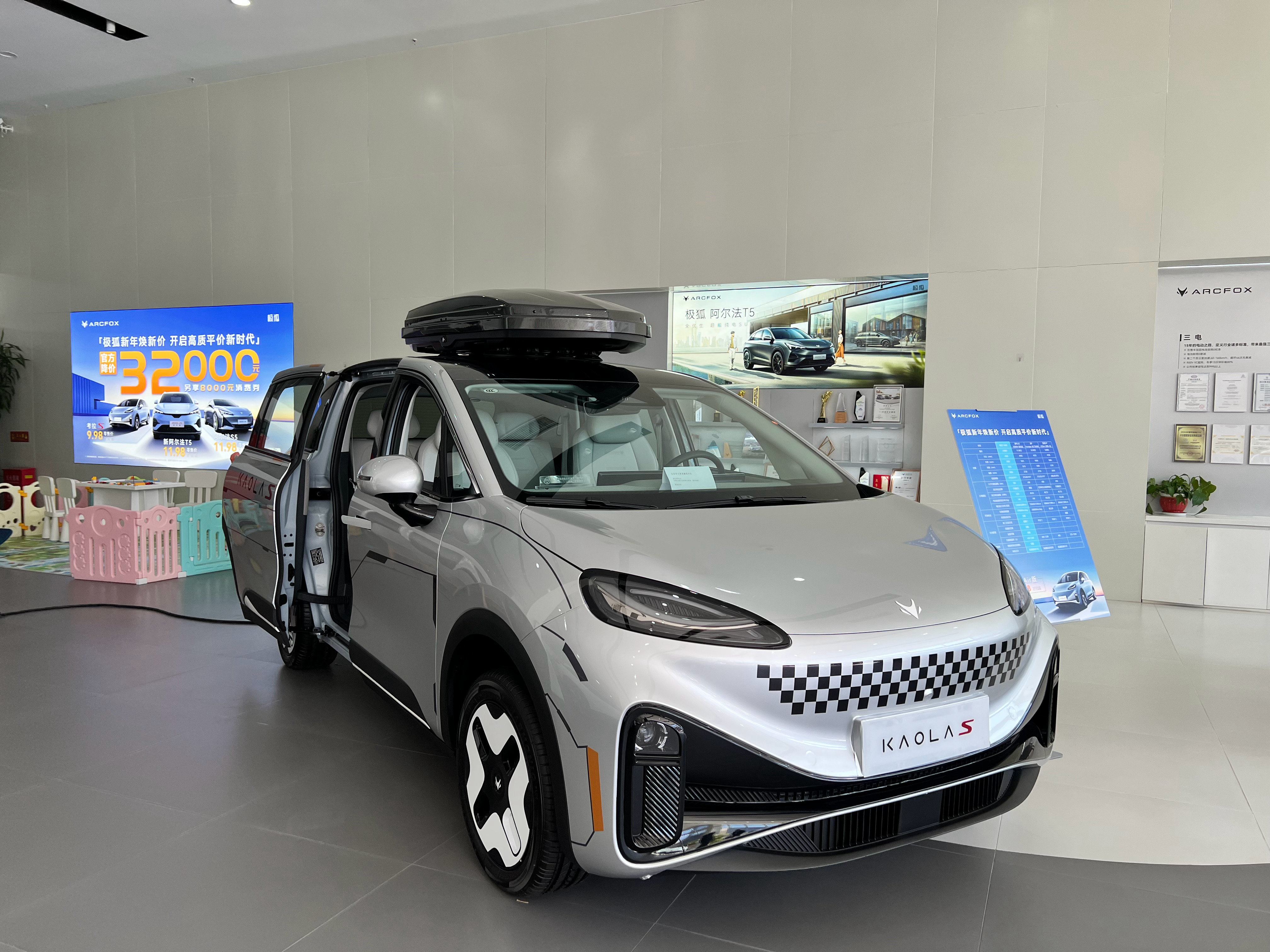 人保车险   品牌优势——快速了解燃油汽车车险,人保有温度_2025-2030防螨寝具产业升级路径与投资窗口期