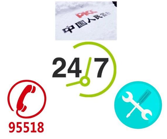 中国油烟机：2025厨房电器行业迎来了新一轮增长周期_人保服务 ,人保有温度