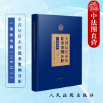 中电兴发签订江苏盐城亭湖区社会治理一体化平台项目合同