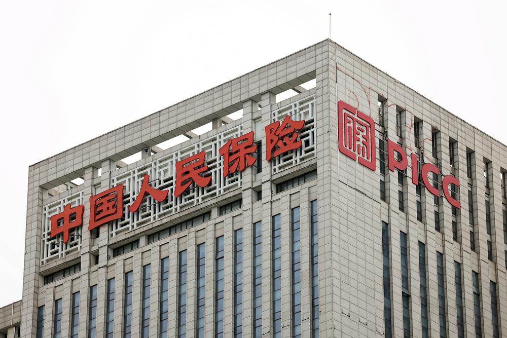 2025年中国酶工程制品行业市场深度调研及投资策略预测_人保服务 ,保险有温度
