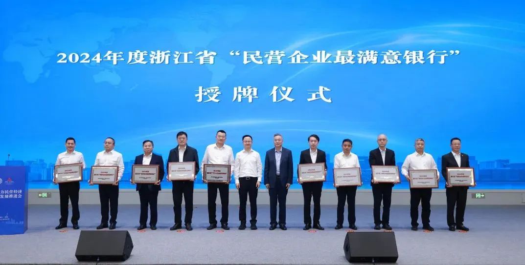 从风险保障到融资活水 保险业双向赋能助力民营经济高质量发展