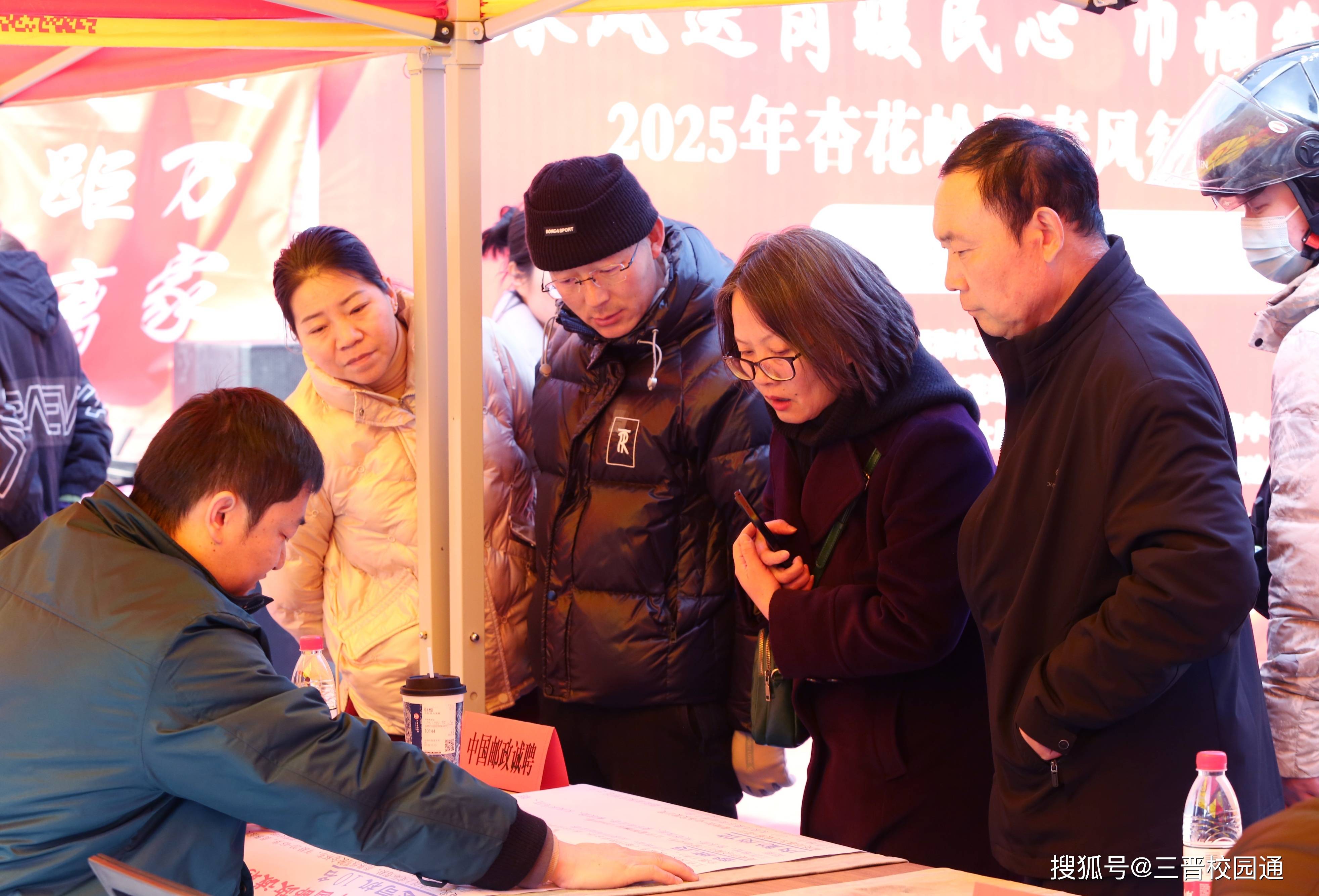 四部门：开展2025年“百场万企”大中小企业融通对接