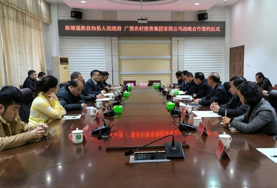 天铁科技：与深圳欣界能源科技有限公司签订战略合作框架协议