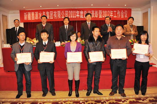 东方雨虹在新疆投资成立建筑材料公司