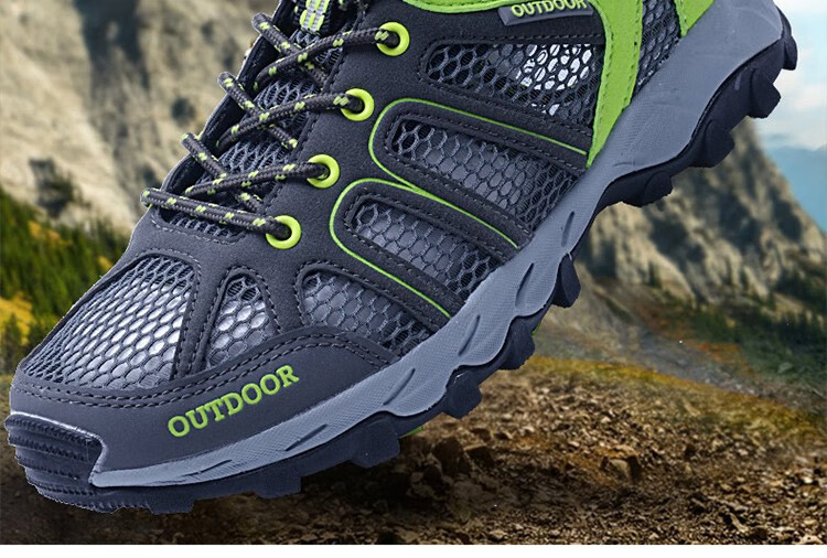 森马服饰获得外观设计专利授权:“运动鞋(山系溯溪)”